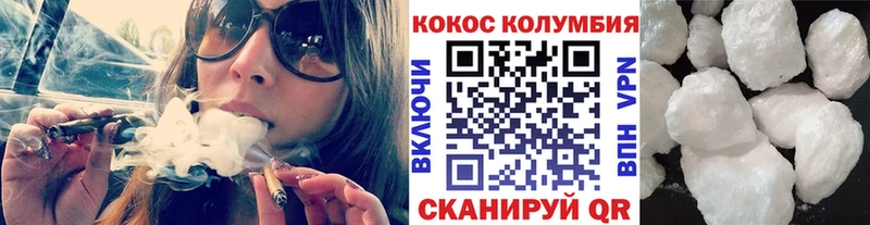 Кокаин Эквадор  как найти   Спасск 
