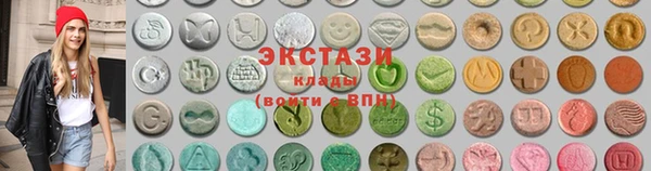 кокаин колумбия Новозыбков