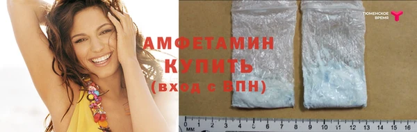 COCAINE Аркадак