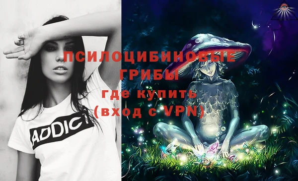 COCAINE Аркадак