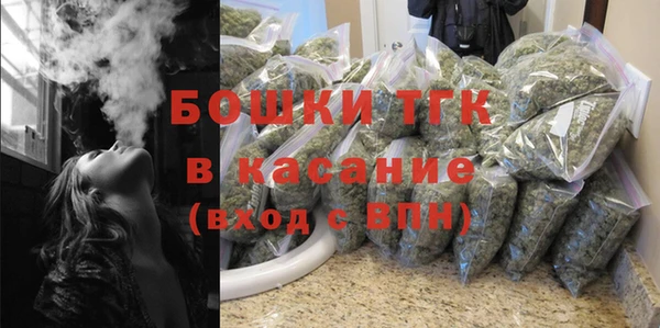 COCAINE Аркадак
