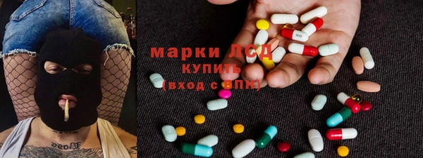 COCAINE Аркадак