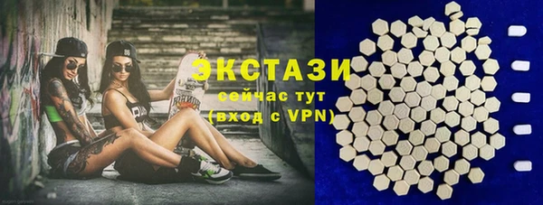 COCAINE Аркадак