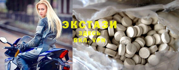 COCAINE Аркадак