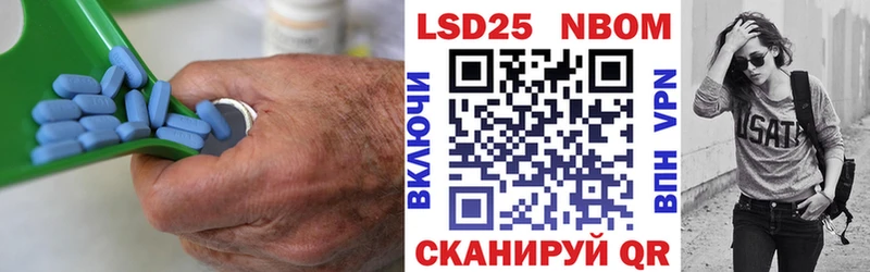 блэк спрут сайт Спасск LSD-25 экстази кислота