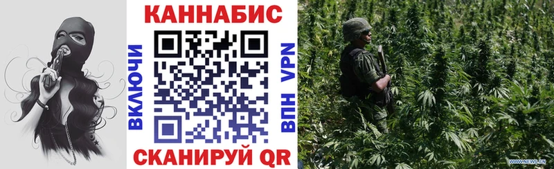 МЕГА ONION маркетплейс клад Марихуана марихуана магазин продажи наркотиков Спасск